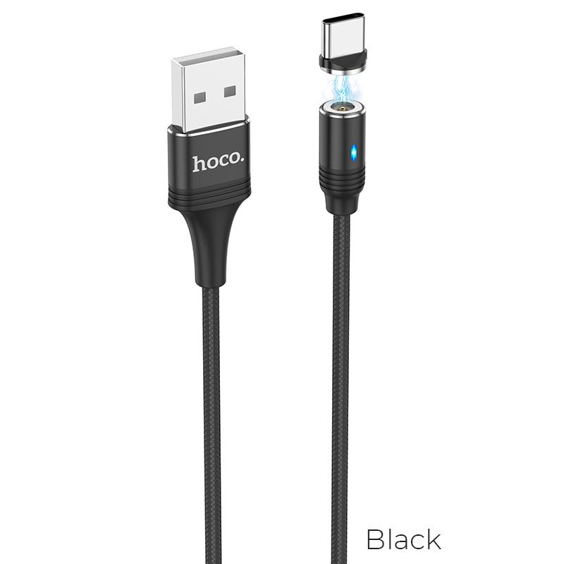 HOCO U76 USB kabl za Tip- C, Magnetni, Crni