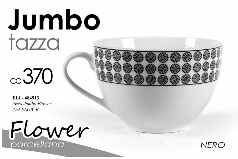 Gicos Keramička Šolja 370Cc - 684913