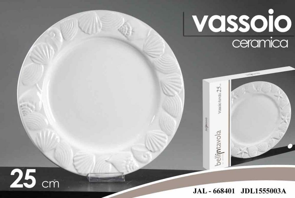 Gicos Tanjir 25Cm - 668401