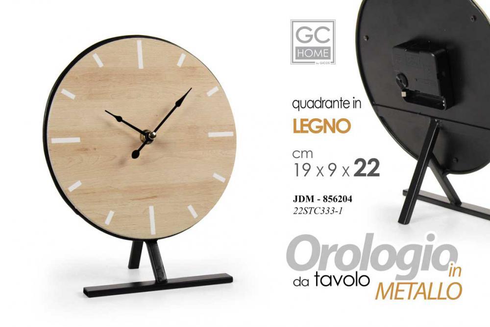 Sat Sa Postoljem 19*9*22Cm 22Stc333-1