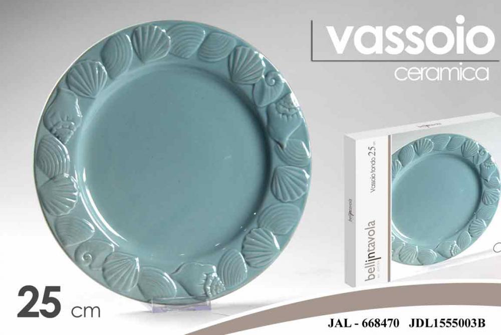 Gicos Tanjir - 668470