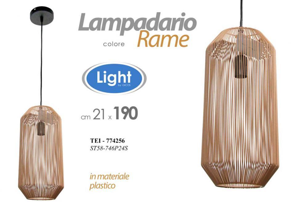 Gicos Luster 20,5*190 St58-746P24S