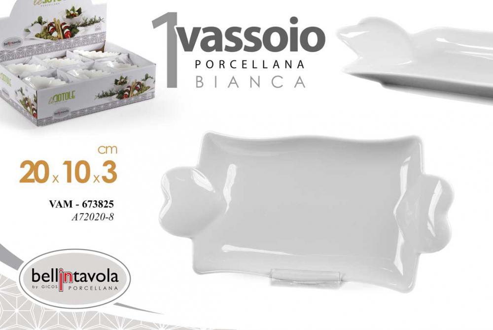 Gicos Zdjela - 673825