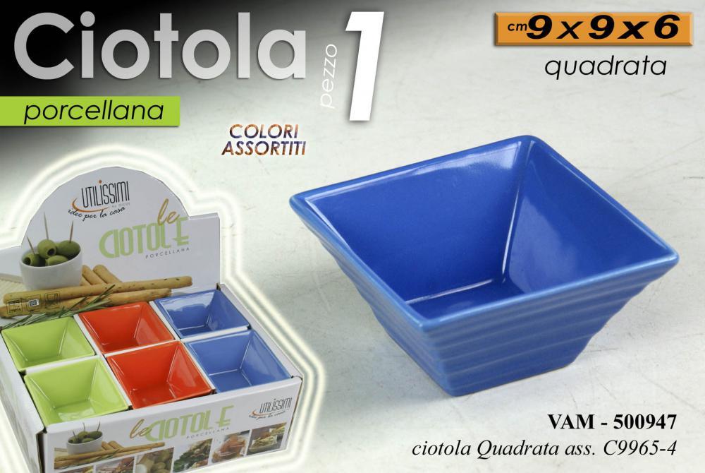 Gicos Zdjela 9*9Cm - 500947