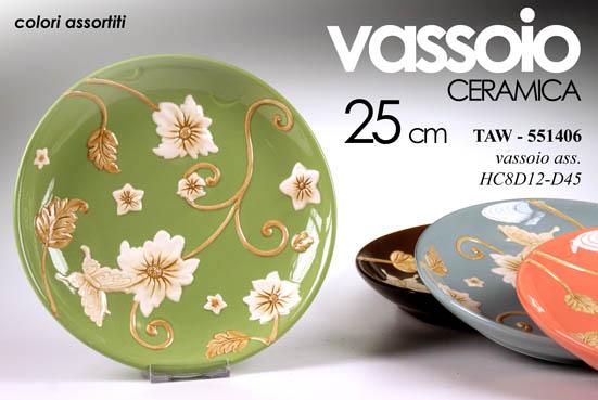 Gicos Keramički Tanjir - 551406