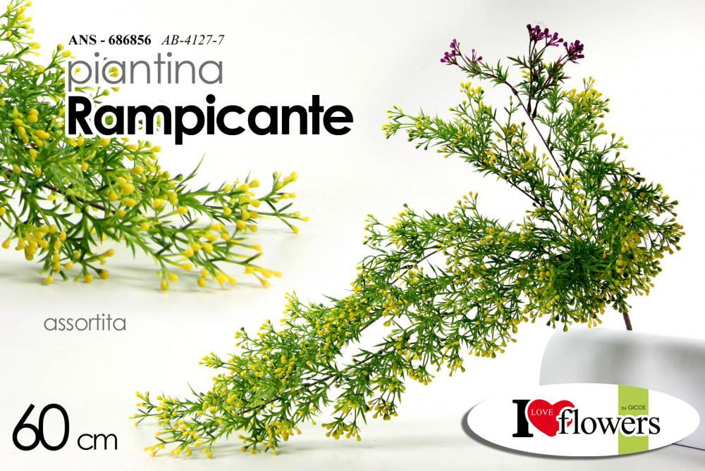 Puzavica 60Cm Ab4127-7