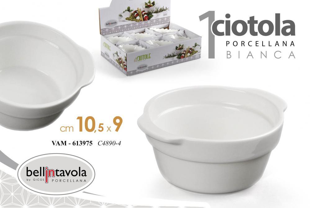 Gicos Zdjela 10.5*9Cm - 613975