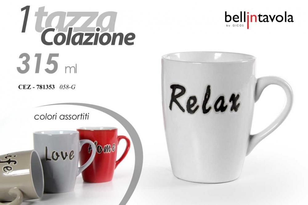 Gicos Šolja 315Ml Ass 8,3*5*10 058/G