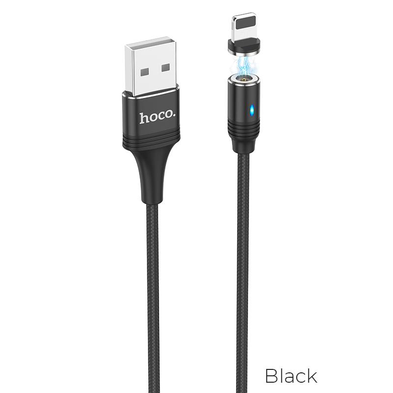 HOCO U76 USB kabl za iPhone, Magnetni, Crni