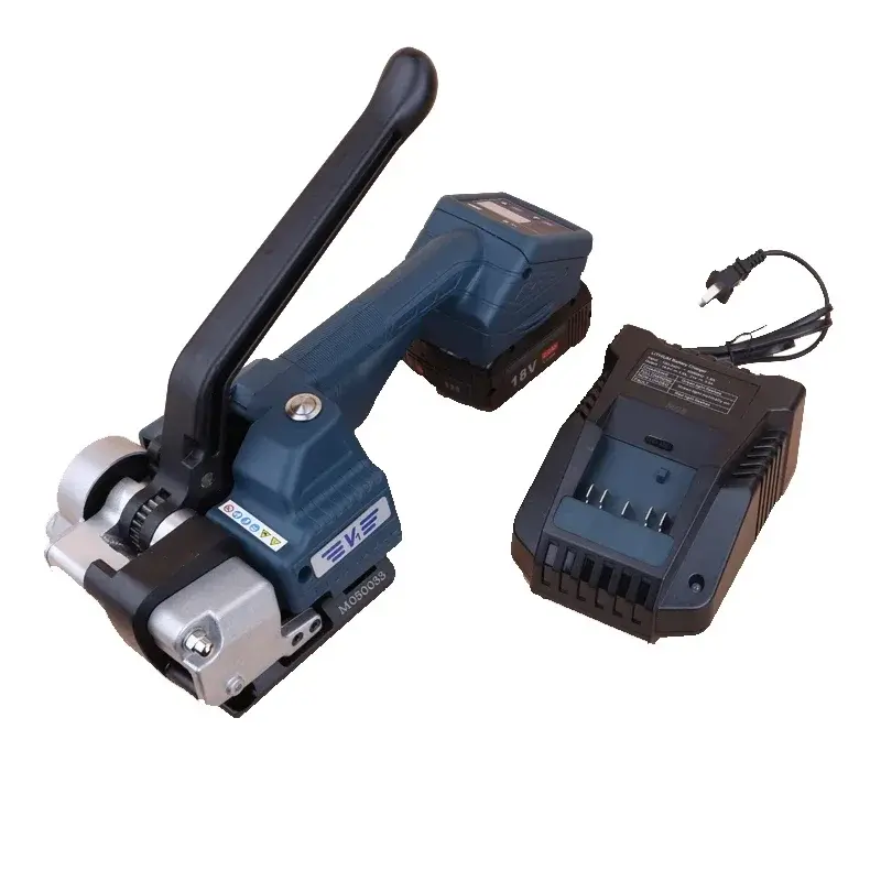 Bormann Punjač za masinu za pakovanje BCM2000 18V 2,0Ah BCM2002