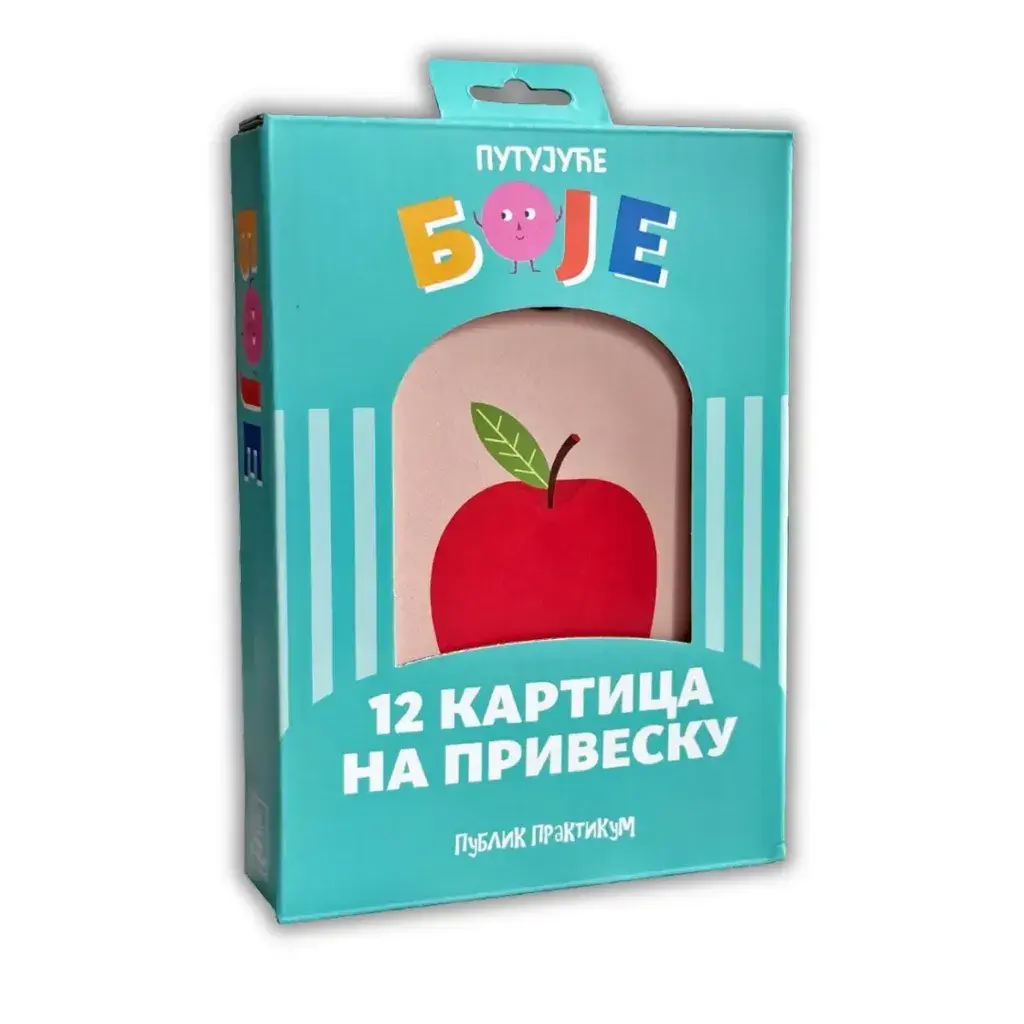 Kartice Na Privesku-Putujuce Boje Publik Praktikum