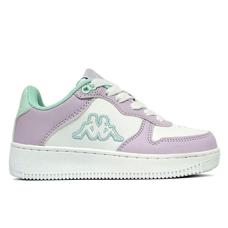 Kappa Patike Logo Maserta Kid Djevojčice