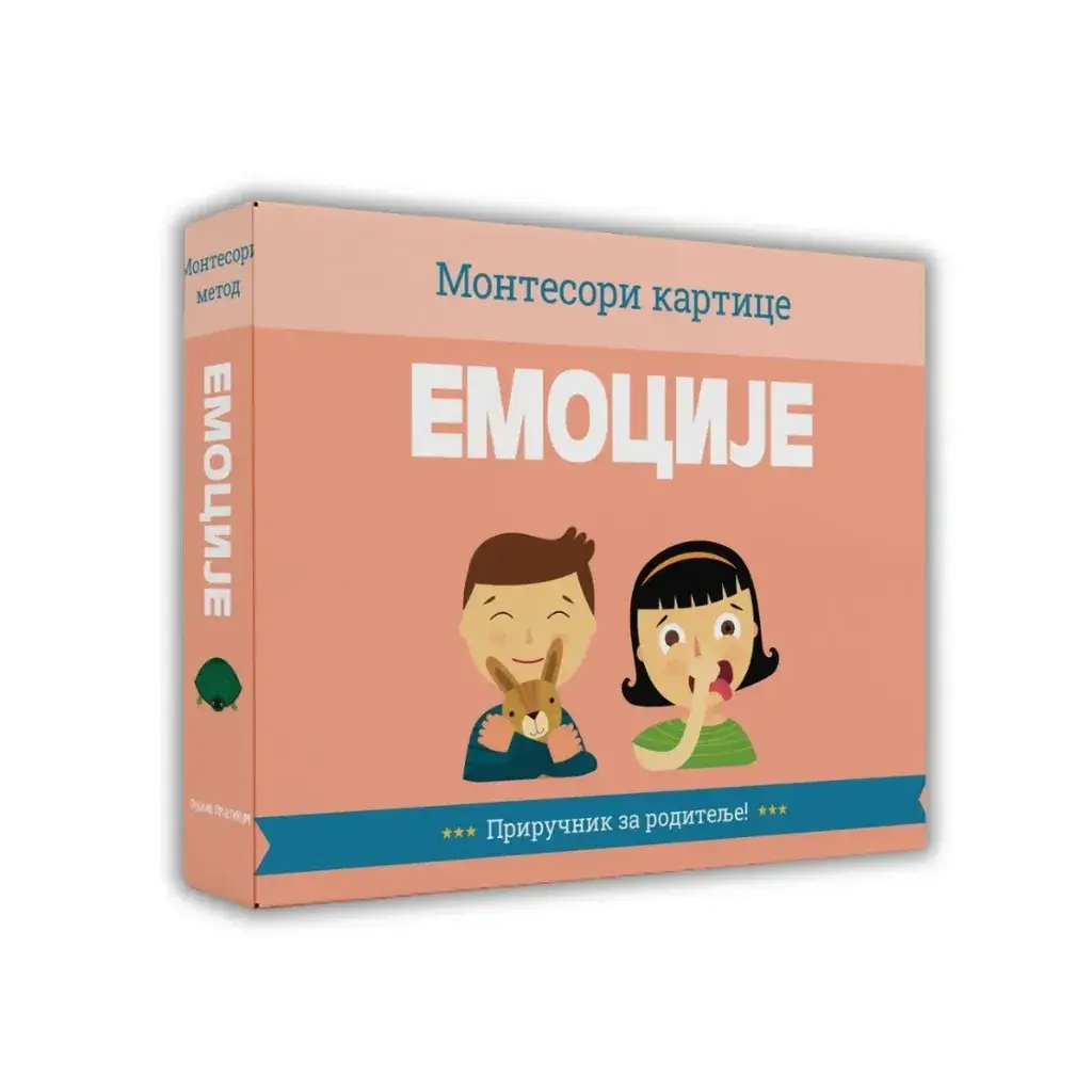 Montesori Kartice-Emocije Publik Praktikum