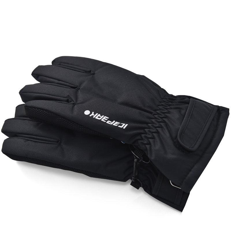 Ice Peak Rukavice Hayden Jr Za Decu