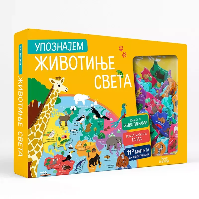 Upoznajem Zivotinje Sveta-Sa Magnetima Publik Praktikum