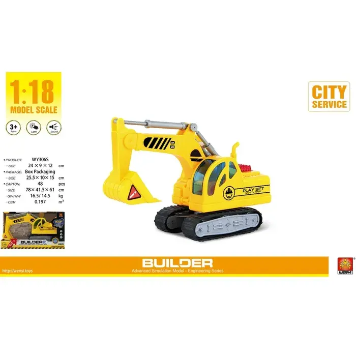 Wenyi Bager Sa Kasikom Wy306B