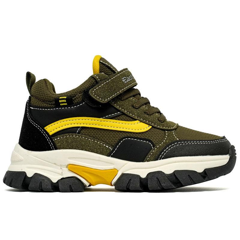 Eastbound Boys Moon patike, zelene