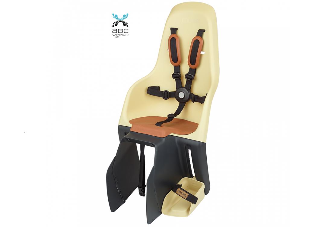 Korpa Za Dijete Polisport Minia Cfs Na Pak Treger  Iza Vozača Žuta