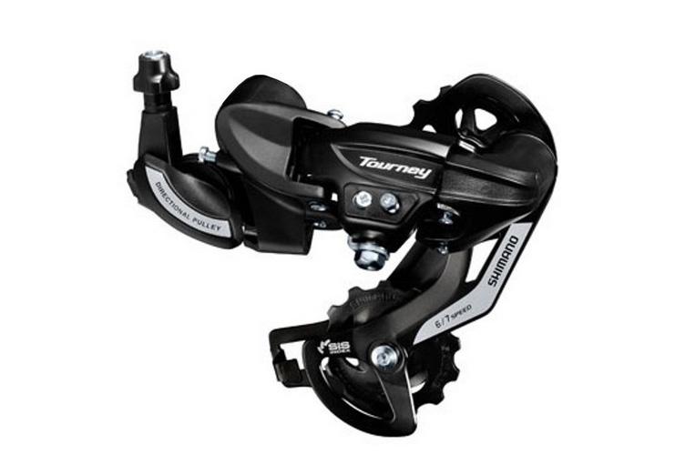 Zadnji Mjenjač Shimano RdTy500 7 B  Osovina
