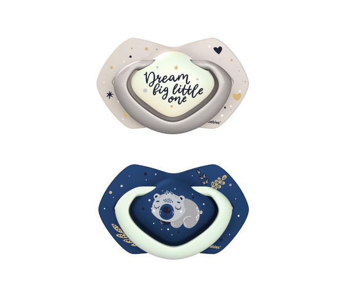 Canpol Varalica silikon-simetrična 0-6mj 2/1 plava