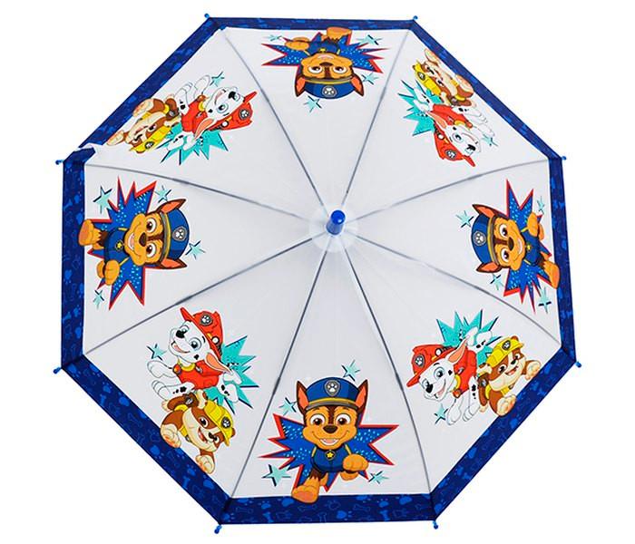 Kišobran za djecu
