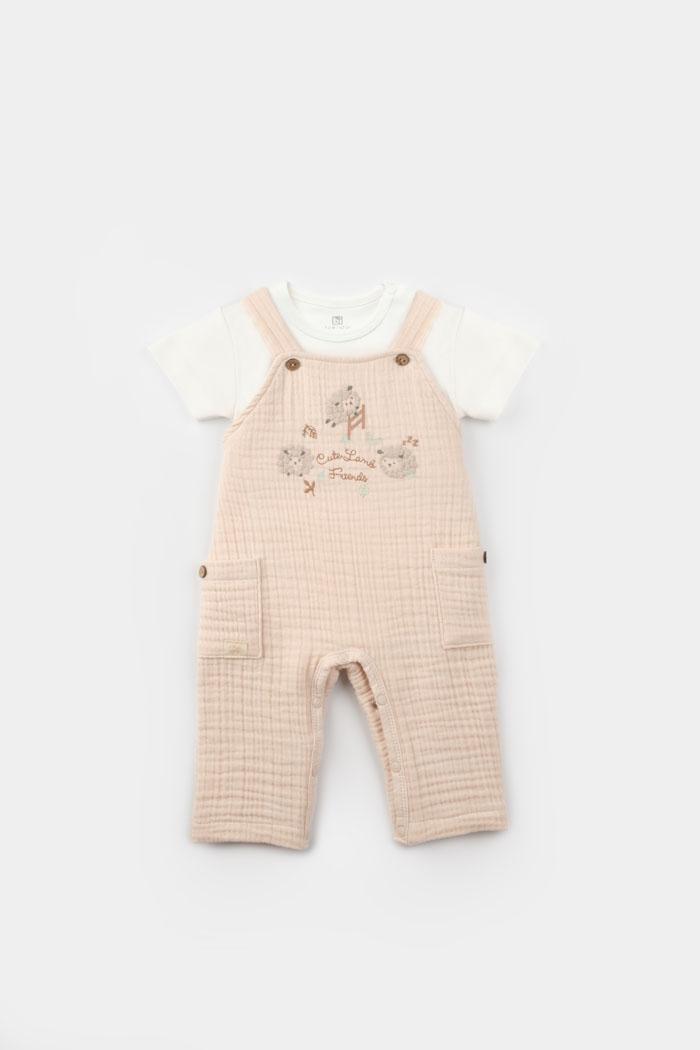 Bibaby Bebi kombinezon   bež 74cm.