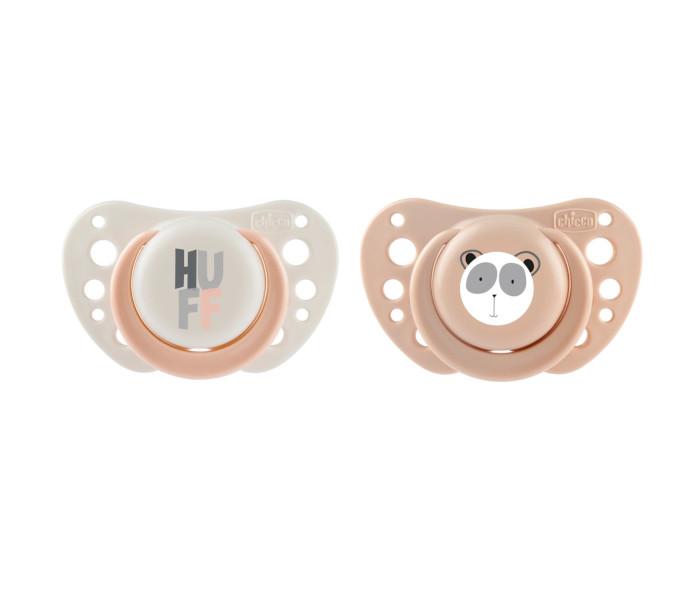 Varalica silikon 2-6m+2/1 pink physio air