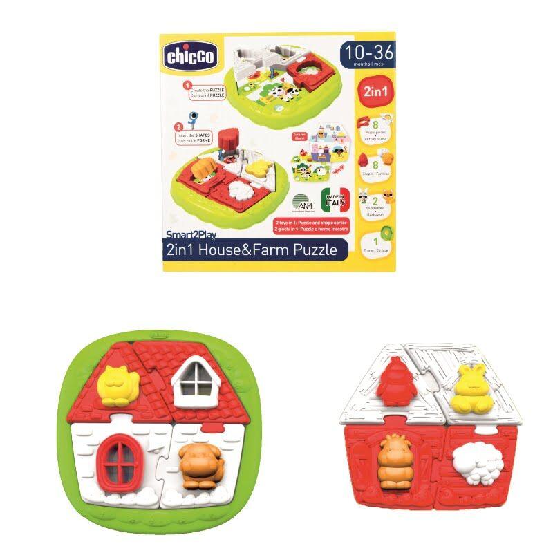 Chicco Igračka Slagalica 2u1 kuća i farma