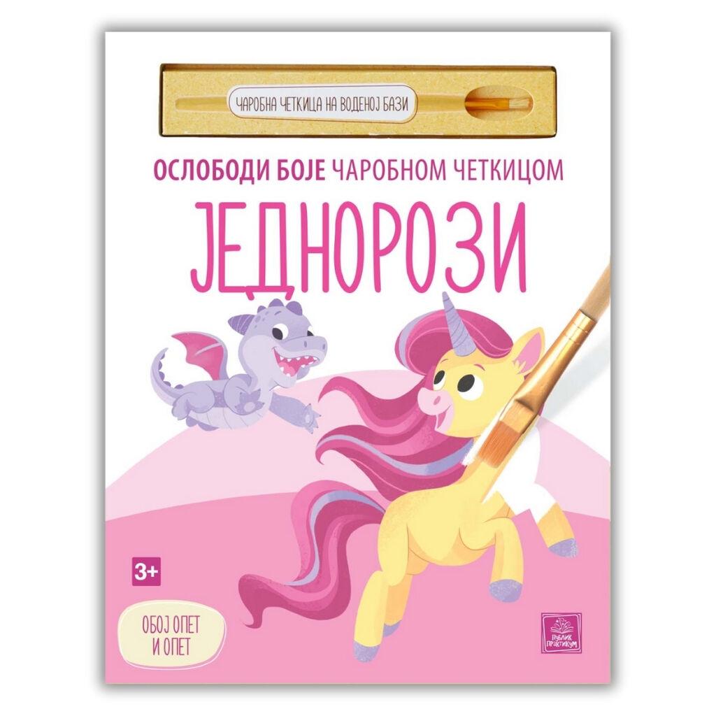 Vodena Bojanka Jednorozi-Oslobodi Boje Carobnom Cetkicom Publik Praktikum