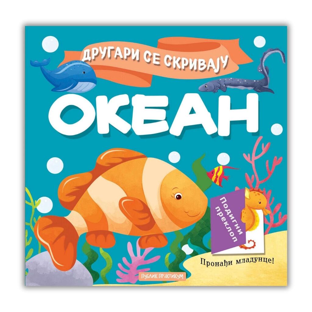 Drugari Se Skrivaju-Okean Publik Praktikum