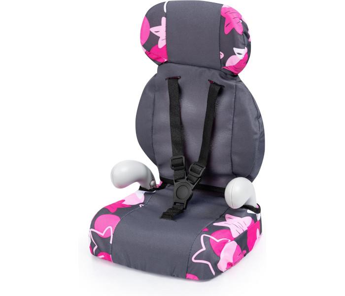 Igračka Ulba sjedište za lutku