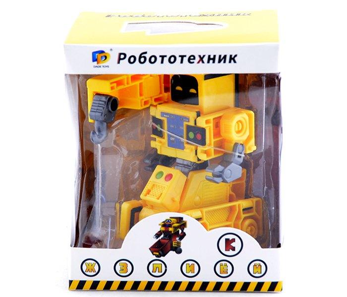 Best Luck Igračka Auto Transformers