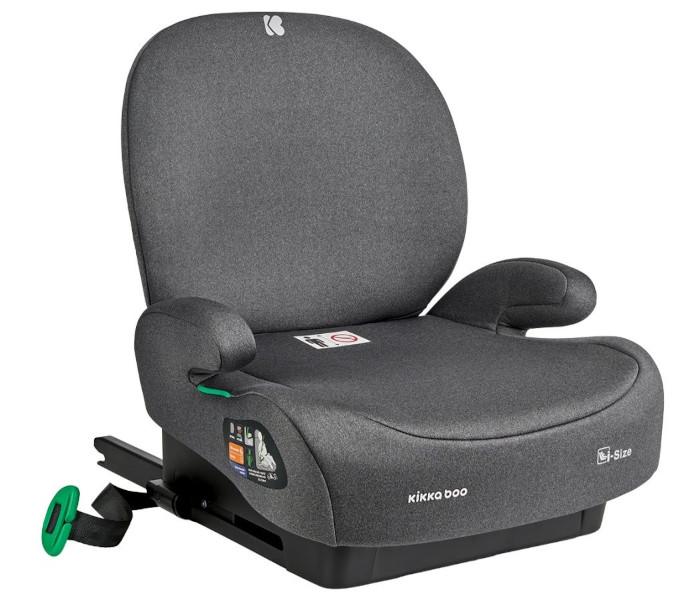 Autosjedište buster 125-150cm i-Boost i-Size dark grey