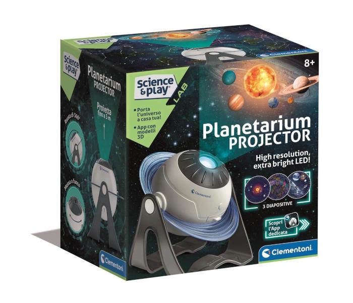 Clementoni Igračka Clementoni science, porojektor planete