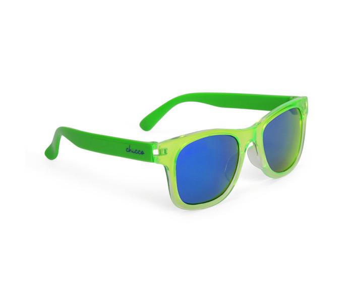 Naočare 24+ zelene dječak 2024