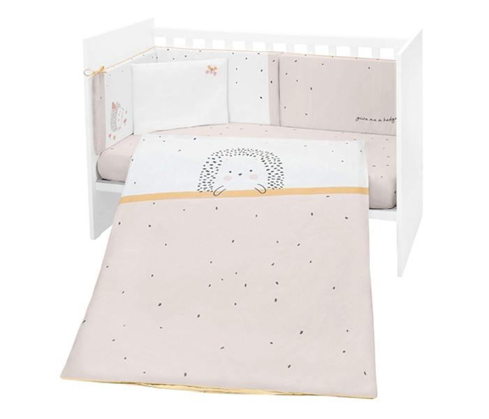 Kikkaboo Set posteljina Kikkaboo šestodjelna 60/120 hugs