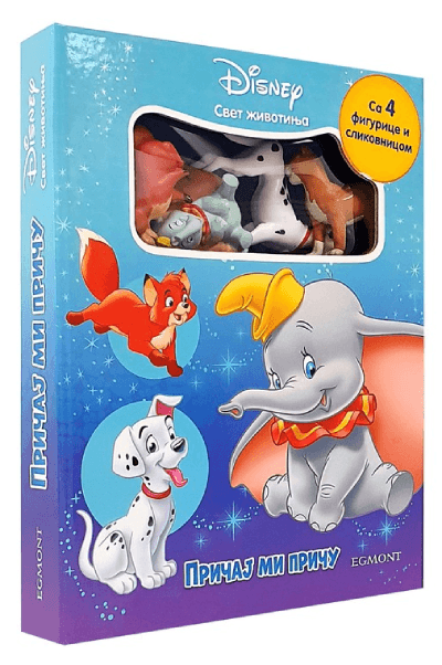 Disney: Ispričaj mi priču - Životinjski svijet