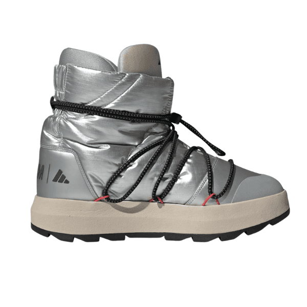 Adidas Cipele Moon Boot Za Žene, Sive