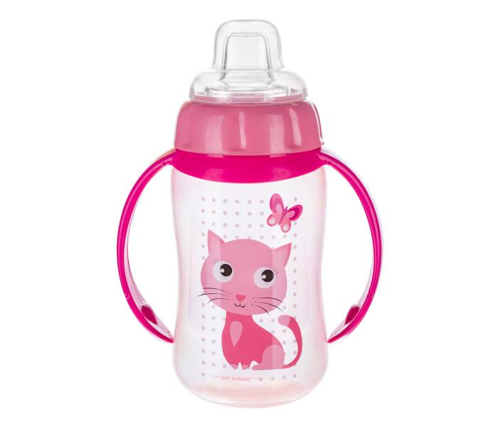Šolja za bebe sa silikonskim kljunom, 320ml.cute animals