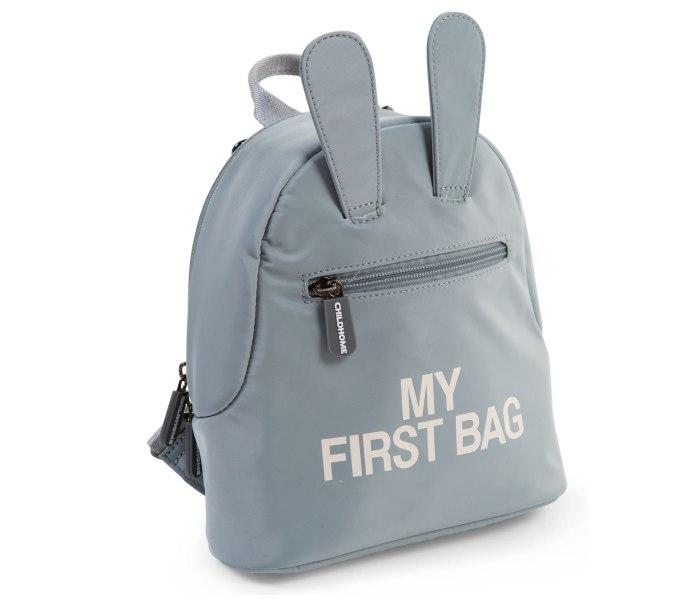 Moj prvi ranac, sivi
