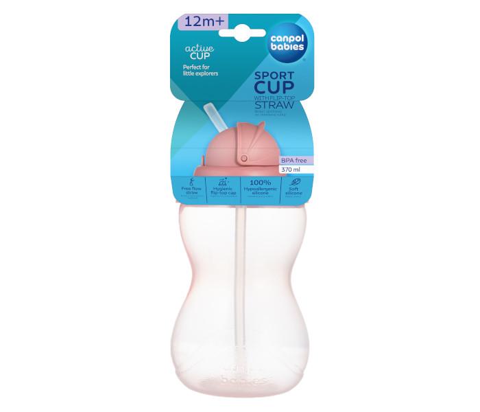 Sportska boca sa slamčicom 370ml.pink