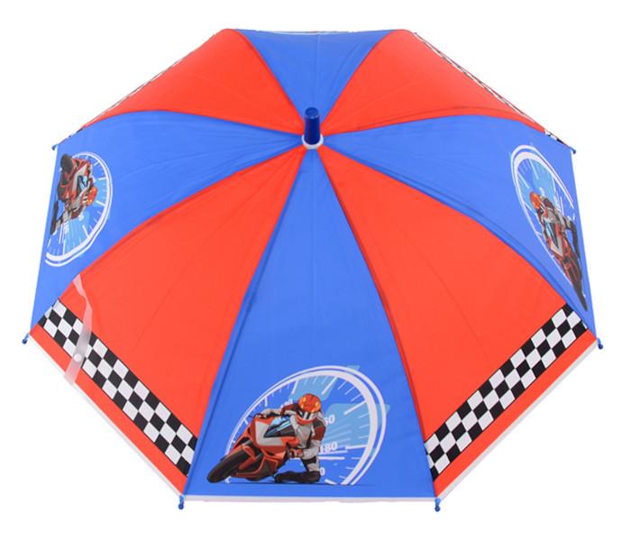 Šareni kišobran za djecu