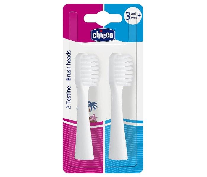 Nastavak za elektricnu cetkicu 2/1