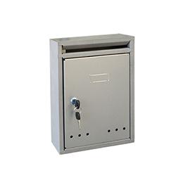 Poštansko sanduče 350x75x250mm Tip 07 sivo/sivo