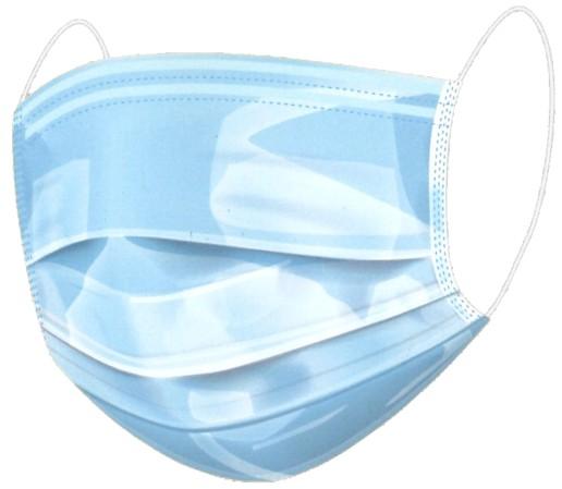 Maurer Maska Medicinska Troslojna Za Lice Pak/50Kom