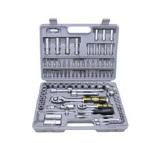 MAURER Ključevi nasadni prihvat 1/4"1/2" u PVC kutiji 94kom