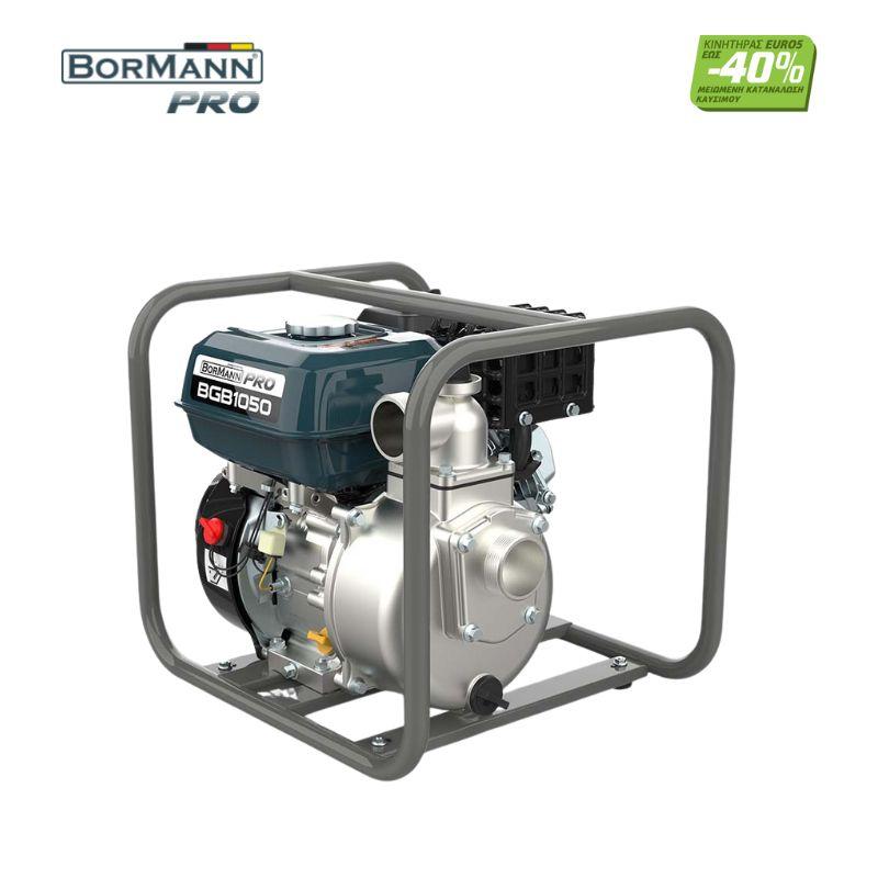 Bormann Pumpa motorna benzin 4T 6.5HP/196cc, 30m ,500L/min BGB1050