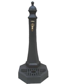 Papillon Česma Baštenska Podna H104Cm Carinzia (Bez Slavine)