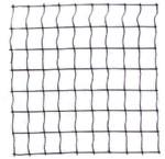PAPILLON Mreža zaštita od ptica 10x12cm 2x5m