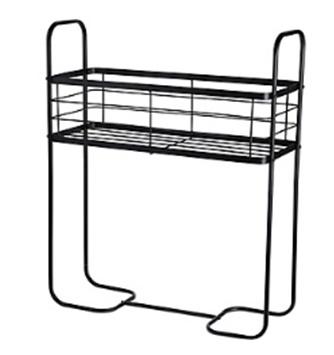 Progarden Štand Za Cvijeće 520X200X650Mm,Metalni